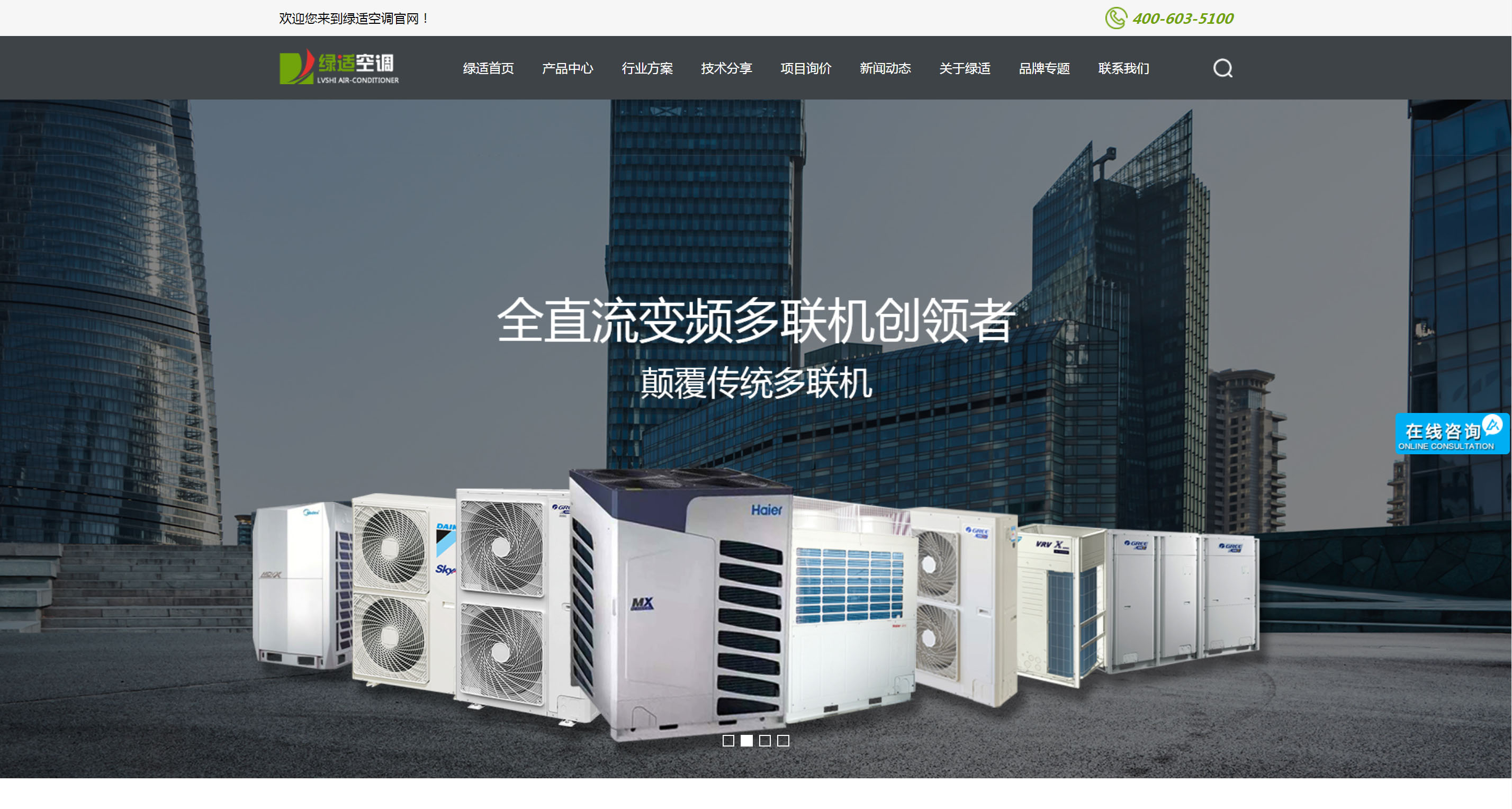 上海进销存系统